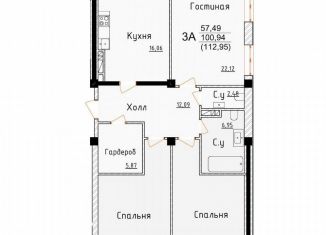 Продажа 3-ком. квартиры, 113 м2, Дербент