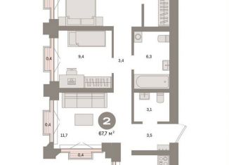 Продается 2-комнатная квартира, 67.7 м2, Москва, станция Бульвар Рокоссовского, Тагильская улица, 6/5