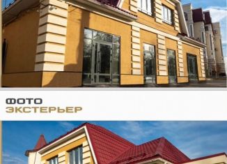 Продается торговая площадь, 630 м2, Саранск, Московская улица, 18