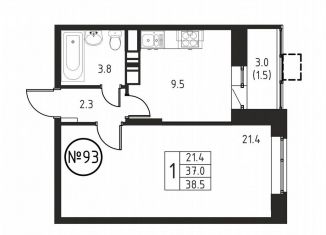 Продам 1-ком. квартиру, 38.5 м2, Домодедово