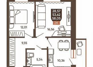 Продаю 2-ком. квартиру, 58.1 м2, Новосибирск, Новоуральская улица, 10, Калининский район