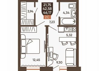 Продажа 2-ком. квартиры, 46.2 м2, Новосибирск, Новоуральская улица, 10