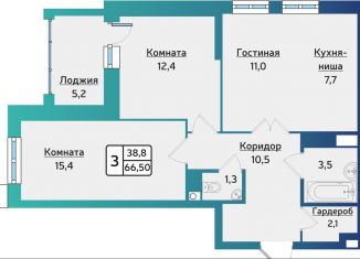 Продам 3-комнатную квартиру, 66.5 м2, Ижевск, улица 40 лет Победы, 117