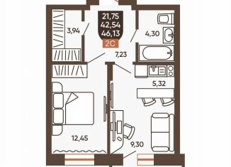 Продам 2-ком. квартиру, 46.1 м2, Новосибирск, Новоуральская улица, 10, метро Заельцовская