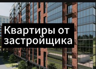 Продажа 1-комнатной квартиры, 48 м2, Махачкала, Майская улица, 32