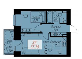 Продается 2-комнатная квартира, 33.8 м2, Красноярский край, Семафорная улица, 441Ас2