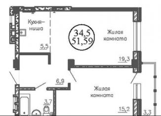 Продажа 2-ком. квартиры, 51.6 м2, Новосибирск, Дзержинский район