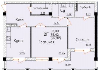 2-комнатная квартира на продажу, 92.3 м2, Дербент