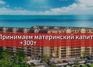 Продается 1-ком. квартира, 41 м2, Избербаш, улица имени Р. Зорге, 38А