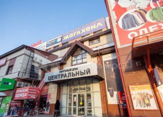 Продажа торговой площади, 25 м2, Тюмень, улица Некрасова, 10