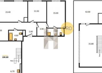 Продам 3-комнатную квартиру, 190.8 м2, Новосибирск, метро Студенческая