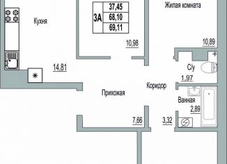 Продается трехкомнатная квартира, 69.1 м2, Псков, Линейная улица, 85