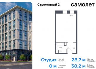 Продаю квартиру студию, 38.2 м2, Москва, Стремянный переулок, 2, ЦАО