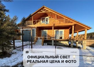 Продажа дома, 150 м2, Иркутская область