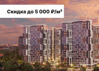 Продам квартиру студию, 19.8 м2, Ростов-на-Дону