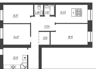 Продается 4-комнатная квартира, 99.6 м2, Тольятти, Автозаводский район