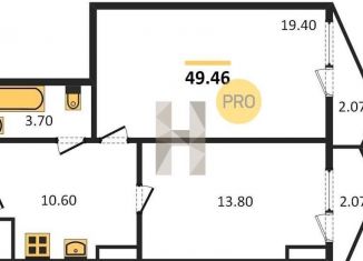 Продажа 2-ком. квартиры, 49.5 м2, Ростов-на-Дону, проспект Космонавтов, 1В