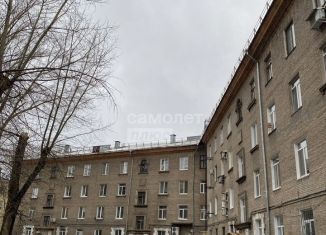 Продам 3-комнатную квартиру, 83.2 м2, Республика Башкортостан, улица Калинина, 2