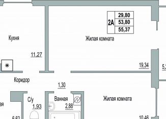 Продам 2-комнатную квартиру, 55.4 м2, Псков, Линейная улица, 85, ЖК Смарт-квартал