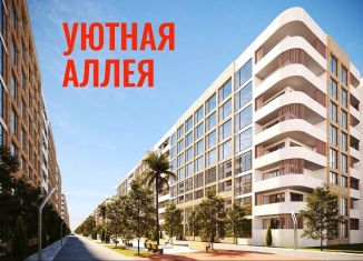 Продажа квартиры студии, 32 м2, Каспийск, Маячная улица, 53