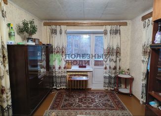 Продажа двухкомнатной квартиры, 41 м2, Ижевск, улица Пастухова, 51