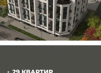 Продажа квартиры студии, 40.6 м2, Ростовская область, улица Тельмана, 41