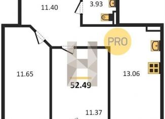 Продажа двухкомнатной квартиры, 52.5 м2, Ростов-на-Дону, ЖК Город у Реки, улица 23-я Линия, 54с12