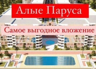 Квартира на продажу студия, 32 м2, Каспийск, Маячная улица, 53