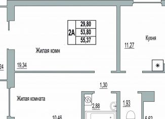 Продается 2-ком. квартира, 55.4 м2, Псков, Линейная улица, 85, ЖК Смарт-квартал