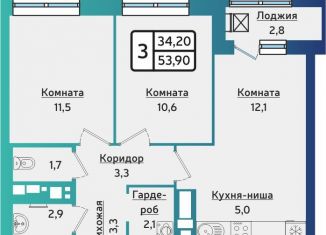 Продаю 3-комнатную квартиру, 54 м2, Удмуртия