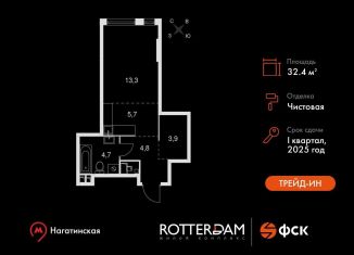 Продам 1-комнатную квартиру, 32.4 м2, Москва, район Нагатино-Садовники, Варшавское шоссе, 37Ак3