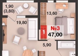 Продам 1-комнатную квартиру, 47 м2, Калининград, ЖК Солнечный город, Елизаветинская улица, 47А