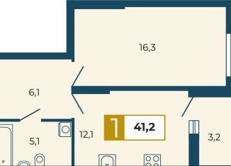 Продаю 1-комнатную квартиру, 41.2 м2, Екатеринбург, Верх-Исетский район