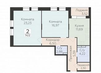 Продается двухкомнатная квартира, 74.1 м2, Воронеж, Коминтерновский район, улица 45-й Стрелковой Дивизии, 259/27