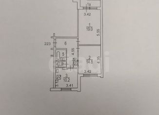 2-комнатная квартира на продажу, 57.9 м2, Москва, Донецкая улица, 4, станция Перерва