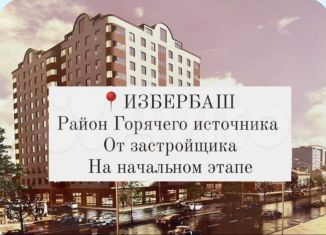 Продаю 1-комнатную квартиру, 39 м2, Избербаш, улица Нахимова, 1