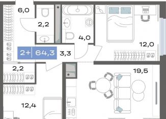 Продажа двухкомнатной квартиры, 64.3 м2, Екатеринбург, метро Чкаловская