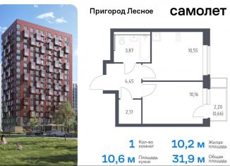 Продается 1-ком. квартира, 31.9 м2, деревня Мисайлово