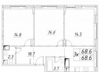 Продам 3-комнатную квартиру, 68.6 м2, Звенигород, 3-й микрорайон, к6