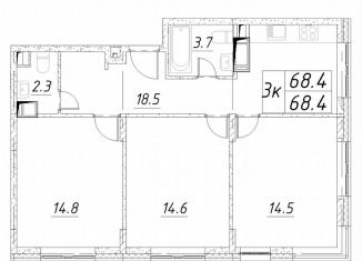 Продам трехкомнатную квартиру, 68.4 м2, Звенигород, 3-й микрорайон, к6