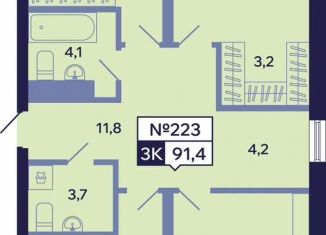 Продажа 3-ком. квартиры, 91.4 м2, Саха (Якутия), Новопортовская улица, 1А/1