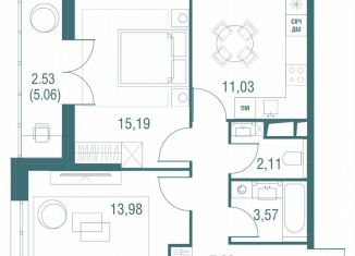 Продается 2-комнатная квартира, 56.3 м2, Одинцово, ЖК Одинбург