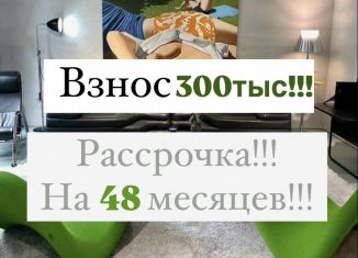 Квартира на продажу студия, 27 м2, посёлок городского типа Семендер, Космическая улица, 13