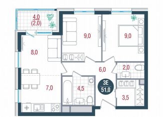 Продажа 3-ком. квартиры, 51 м2, Москва, метро Южная, Кавказский бульвар, 51