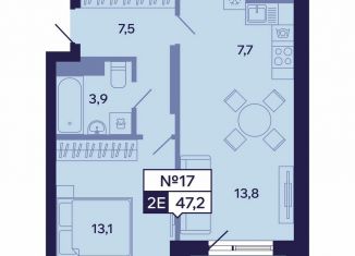 Продам 2-комнатную квартиру, 47.2 м2, Саха (Якутия), Новопортовская улица, 1А/1