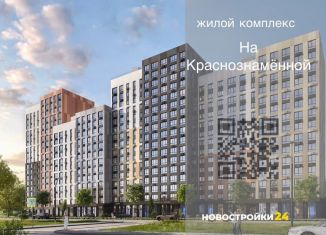 Продаю однокомнатную квартиру, 49.4 м2, Воронеж, Ленинский район