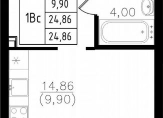 Квартира на продажу студия, 24.9 м2, Казань, Авиастроительный район