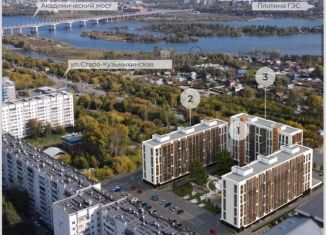 Продается квартира студия, 23.5 м2, Иркутск