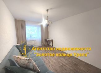 Трехкомнатная квартира на продажу, 61 м2, Невьянск, улица Малышева, 20