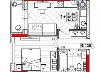 Продам 1-ком. квартиру, 34.1 м2, Нижний Новгород, метро Парк Культуры